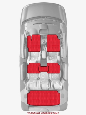 ЭВА коврики «Queen Lux» комплект для Ford Transit Custom